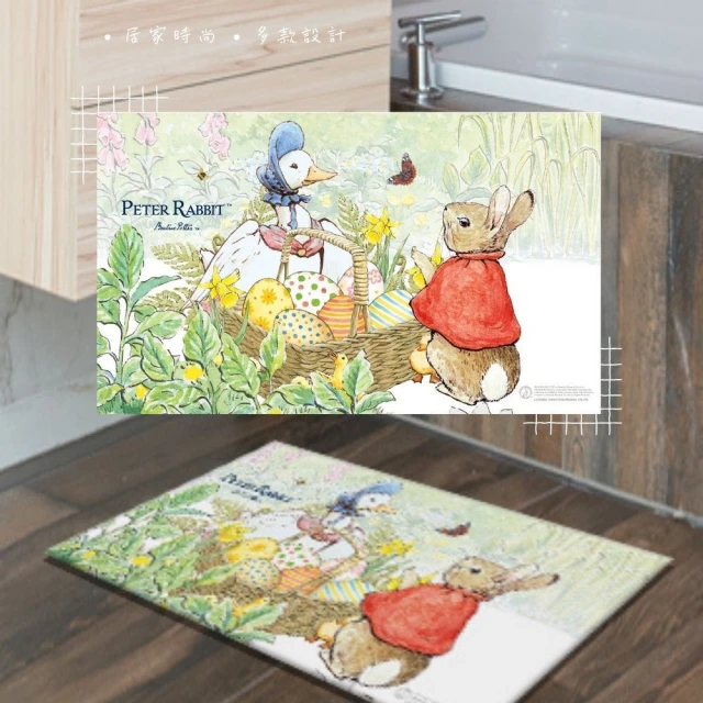 PETER RABBIT 比得兔 45X75cm 加大 硅藻