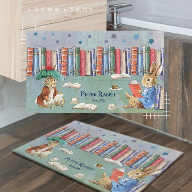 PETER RABBIT 比得兔 45X75cm 加大 硅藻 PETER RABBIT 比得兔 45X75cm 加大 硅藻土 軟地墊(FZ-U22PR-01-45X75閱讀)
