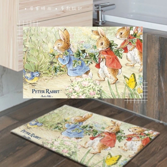PETER RABBIT 比得兔 45X75cm 加大 硅藻