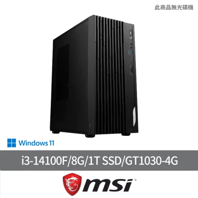 MSI 微星 i3 GT1030獨顯電腦(PRO DP180