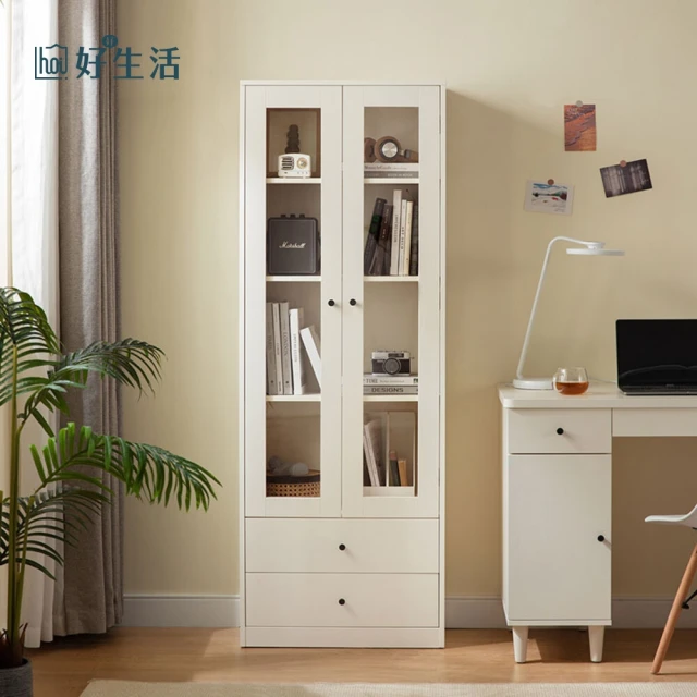 hoi! 好好生活 預購60天★林氏木業簡約質感雙門三抽餐邊