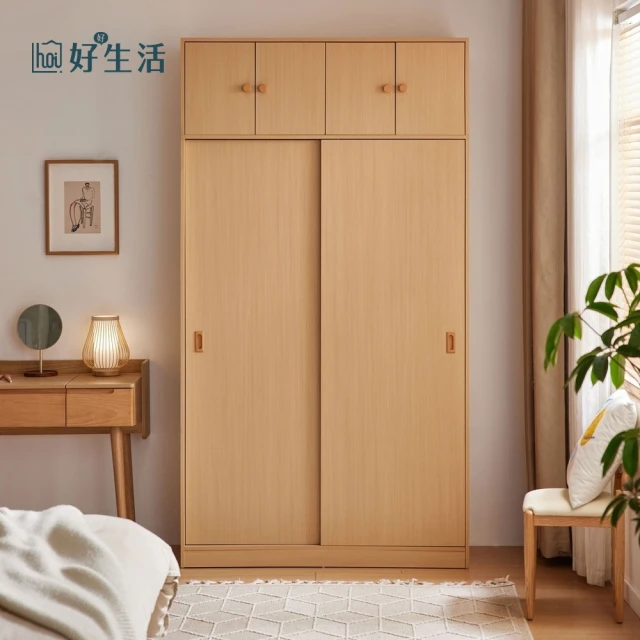 hoi! 好好生活 預購★林氏木業北歐小戶型1M滑門衣櫃 L