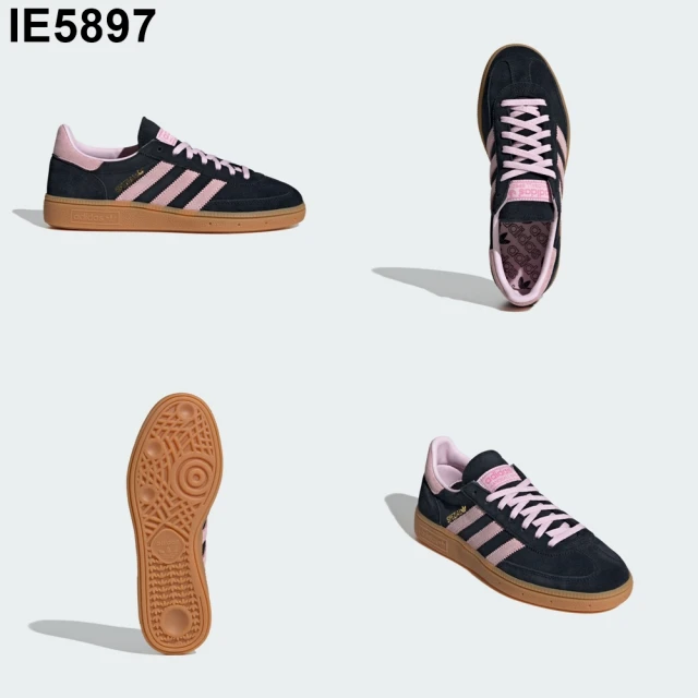 NEW BALANCE 1906R 復古鞋 男鞋 女鞋 情侶
