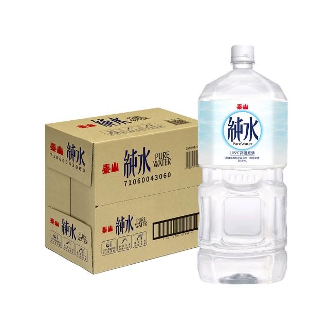 【泰山】純水2500mlx6入/箱