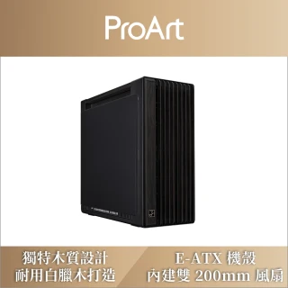 【ASUS 華碩】ProArt PA602 Wood Edition 木質金屬版 電腦機殼(PA602-WOOD-METAL)