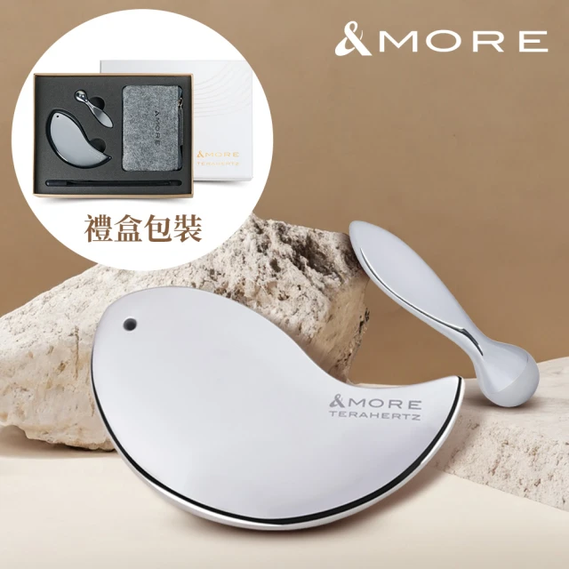 &MORE 愛迪莫&MORE 愛迪莫 兆赫能量紓壓按摩禮盒(健康/循環/送禮/禮盒)