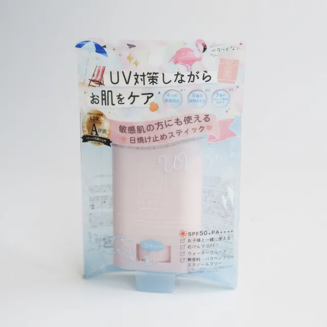 【Mother And Daughter】透明防水UV親子防曬棒 SPF50+ PA++++(日本親子護膚品牌、夏日防曬必備)