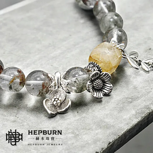 【赫本珠寶】DIY設計款-生機盎然綠幽靈黃塔晶水晶手鍊(9mm)