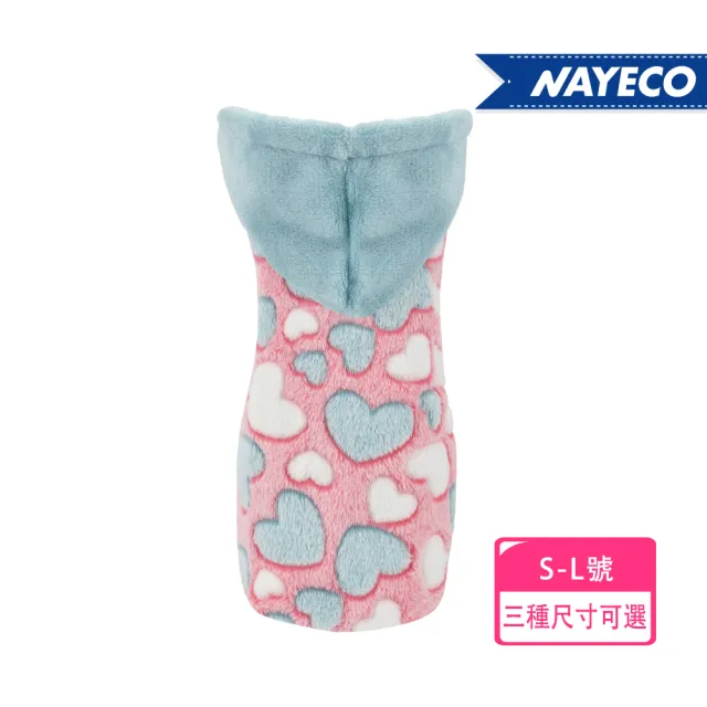 【NAYECO】時尚連帽衣_棒棒糖(設計感/舒適材質/保暖)