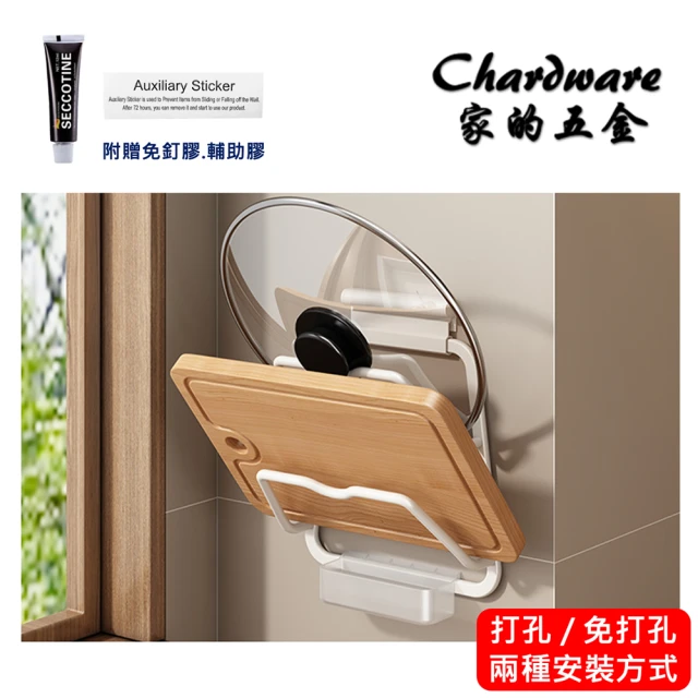 百崴收納 無印風質感三層收納推車(推車置物架 抽屜推車 移動