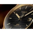 【TISSOT 天梭 官方授權】PRX NBA 達米安·利拉德特別版機械錶 禮物 送禮 推薦(T1374073305100)