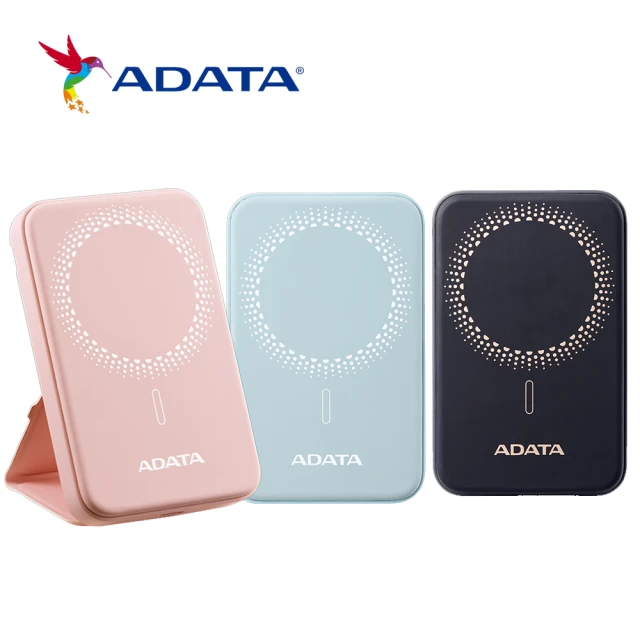 PQI 勁永 10000mAh PD1002磁吸無線快充行動
