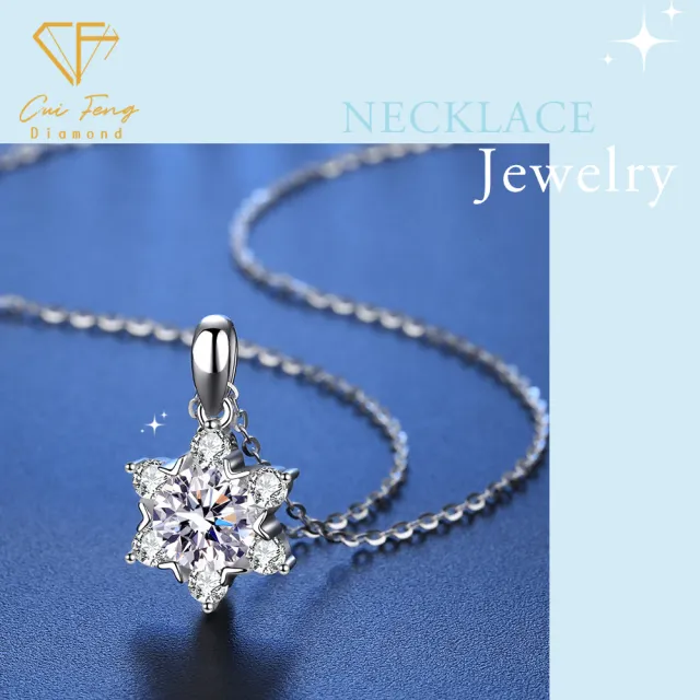 【CF Diamond】項鍊 莫桑鑽《星光雪花》(1克拉 七夕情人節 鑽石 項鏈  生日禮物)