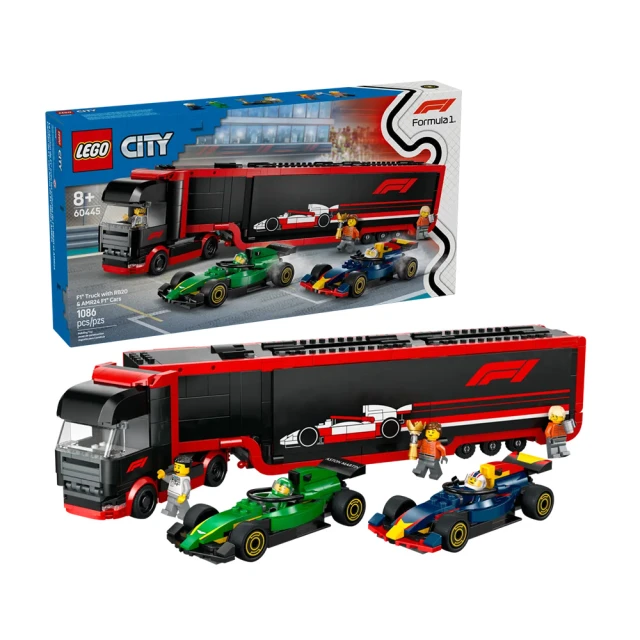 LEGO 樂高 60445 City 城市系列 F1卡車和RB20與AMR24F1汽車(車輛 積木 賽車)