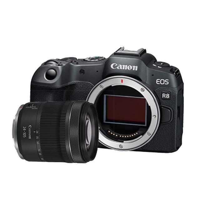【Canon】EOS R8+RF24-105mm f/4-7.1 IS STM*(平行輸入)