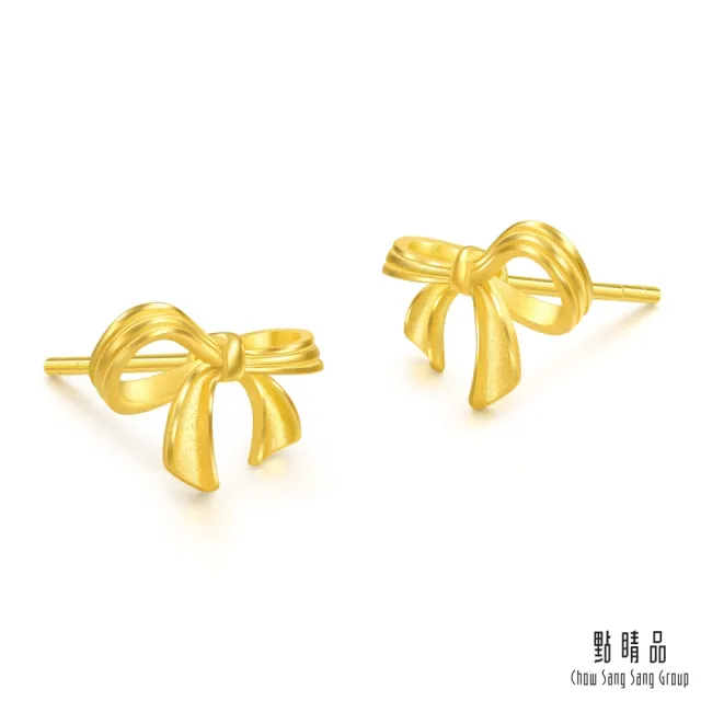 【點睛品】浪漫蝴蝶結 黃金耳環(一對)