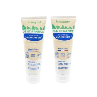 【唯有機】法國倍齒潔-淨白護齒成人牙膏75mL(2入組)