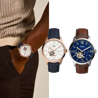【FOSSIL 官方旗艦館】Townsman系列 城市雅痞鏤空機械手錶 真皮錶帶44MM 雙12限定(2色可選)