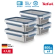 【Tefal 特福】無縫膠圈可微波不鏽鋼保鮮盒/便當盒_800ML(4入組)