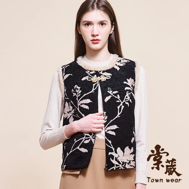 TOWN’WEAR 棠葳 古典印花毛領背心外套(中大尺碼/女上衣/女上著/鑽飾/民俗/拼接/無袖/拉鍊/宴會/開衩)