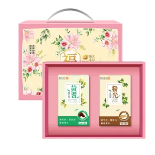 【順天本草】福如意禮盒(粉光元氣茶10入/盒X1+黃耆養生茶10入/盒X1)