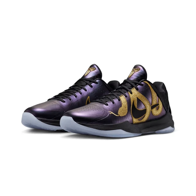 NIKE 耐吉 Nike Kobe V Protro 曼巴之年 蛇年限定 金屬紫金 IB4481-500(籃球鞋 運動鞋 休閒鞋 男鞋)