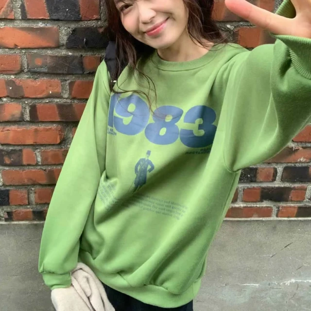 Very Buy 非常勸敗 預購/24新法式減齡條紋羊毛針織
