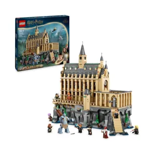 【LEGO 樂高】哈利波特系列 76435 霍格華茲城堡：大廳(建築模型 禮物 積木 居家擺設)
