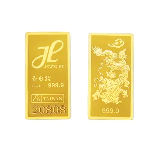 【金瑞利】9999純金 壹台錢 天后宮媽祖金條塊/龍金條塊 投資保值收藏(1錢金塊)
