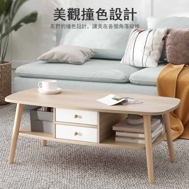 MINE 家居 茶几 茶几桌 100% 純實木100*60*