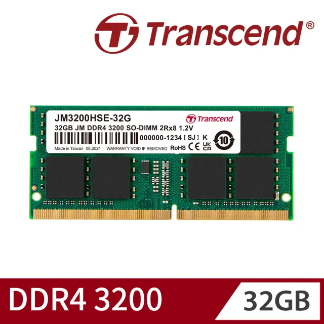 【Transcend 創見】JetRam DDR4 3200  32GB 筆記型記憶體(JM3200HSE-32G 新舊包裝隨機出貨)