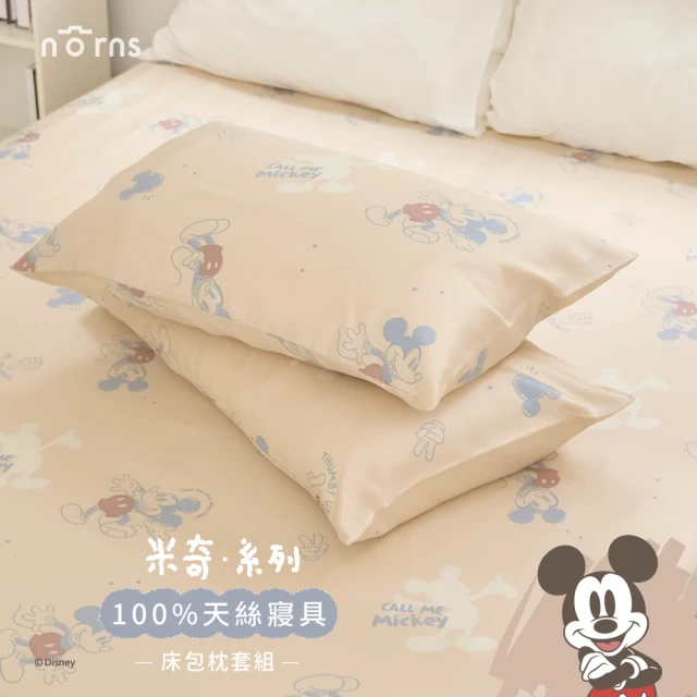 Norns 米奇100%天絲寢具-雙人加大床包枕套組(迪士尼 Norns 米奇100%天絲寢具-雙人加大床包枕套組(迪士尼正版 Tencel天絲™萊賽爾纖維 吸濕排汗 寢具 床包)