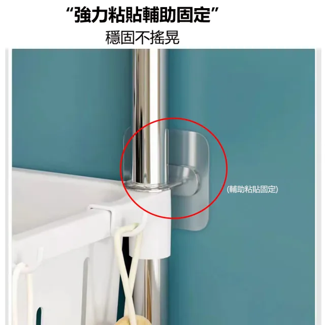 【E-factory】馬桶置物架 廁所置物架 馬桶架 浴室收納架 層架 置物架(033-三層馬桶置物架)