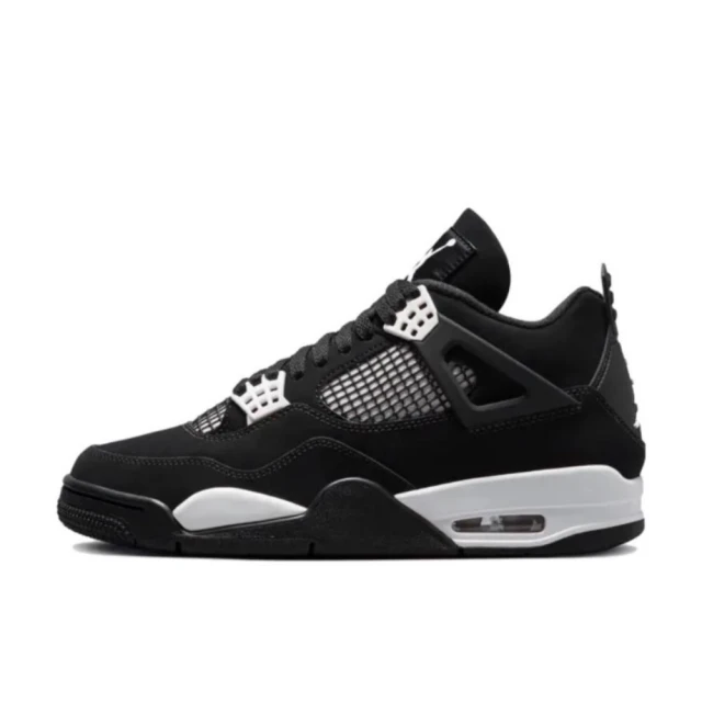 NIKE 耐吉 籃球鞋 運動鞋 GIANNIS FREAK 