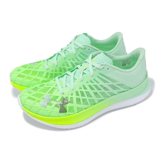 NIKE 耐吉 慢跑鞋 男鞋 運動鞋 緩震 FREE 202