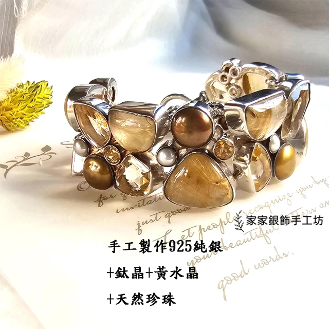 Jpqueen 清新十字架鑲鑽女款銀飾手鍊(2色可選)折扣推