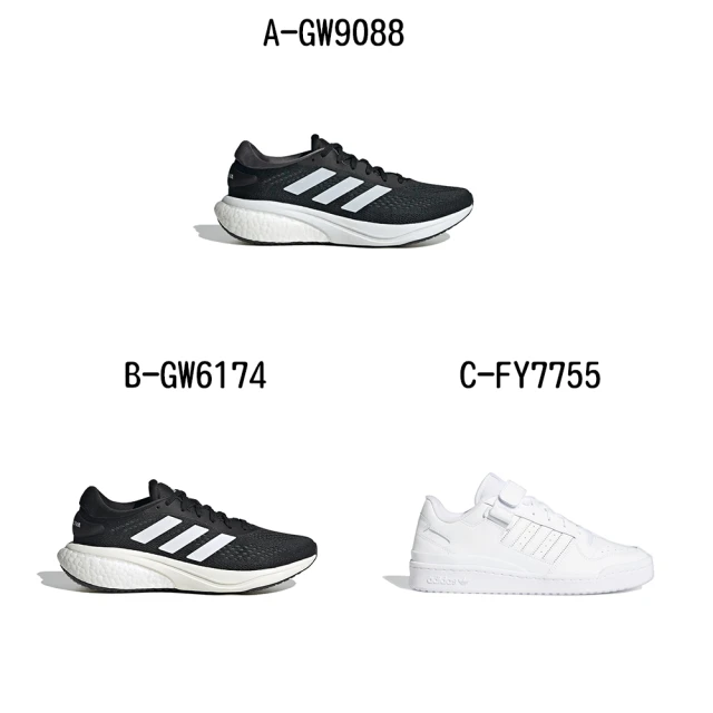 NEW BALANCE 慢跑鞋 Fresh Foam X 1