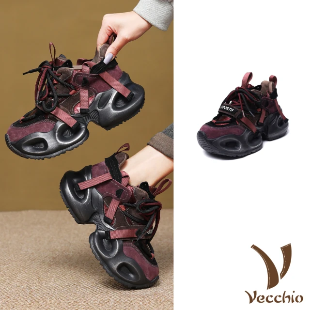 Vecchio 真皮短靴 厚底短靴/真皮頭層牛皮保暖厚絨舒適