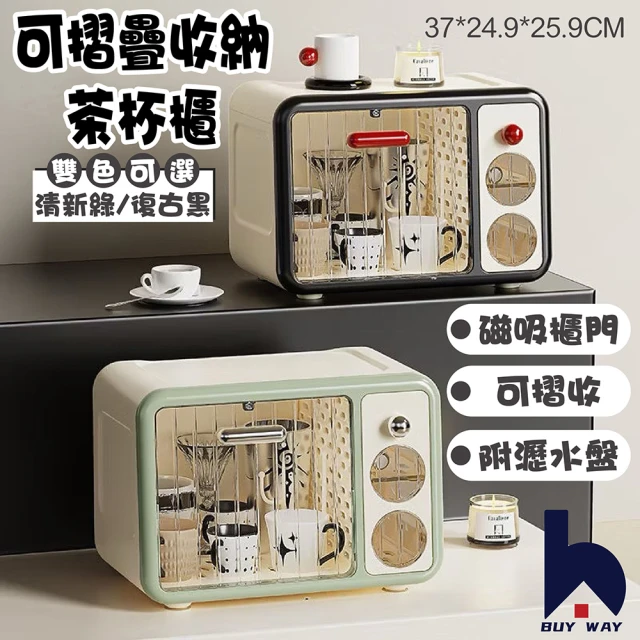 超微米 沙發後填塞收納長條架側邊縫隙靠墻窄櫃(床邊夾縫櫃) 