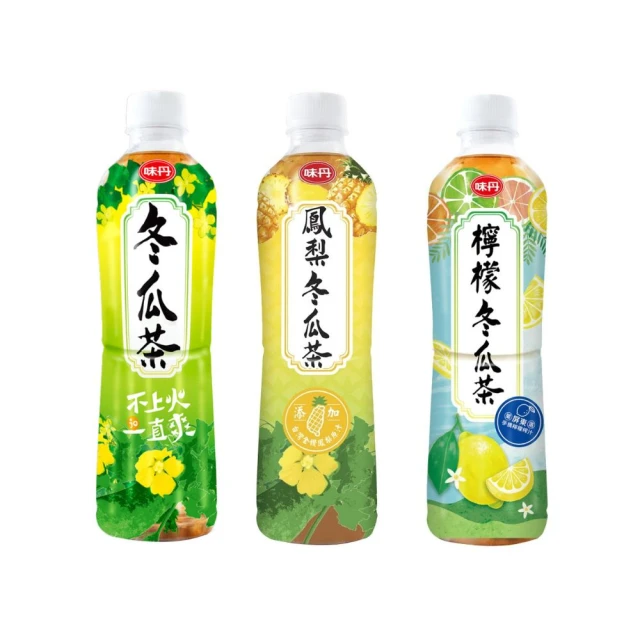 青草茶包