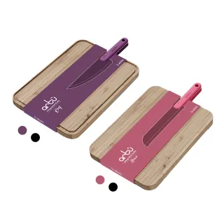 【義大利Trebonn】可攜帶式刀+砧板組-多款任選(廚房刀/麵包刀+搭砧板)