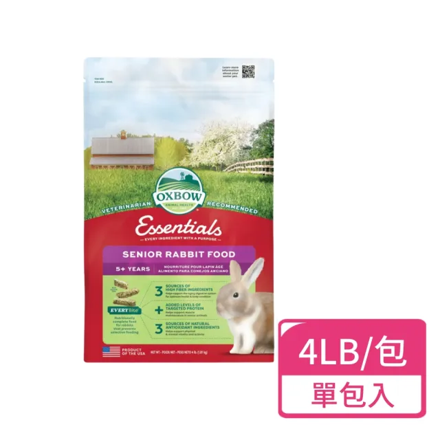 【OXBOW】老年兔飼料 4LB/包 單包入(老兔飼料 高齡兔飼料)