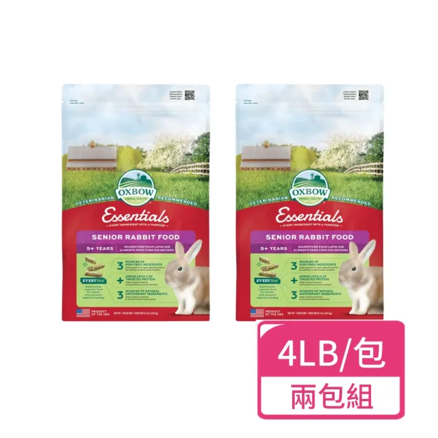 【OXBOW】老年兔飼料 4LB/包；兩包組(老兔飼料 高齡兔飼料)