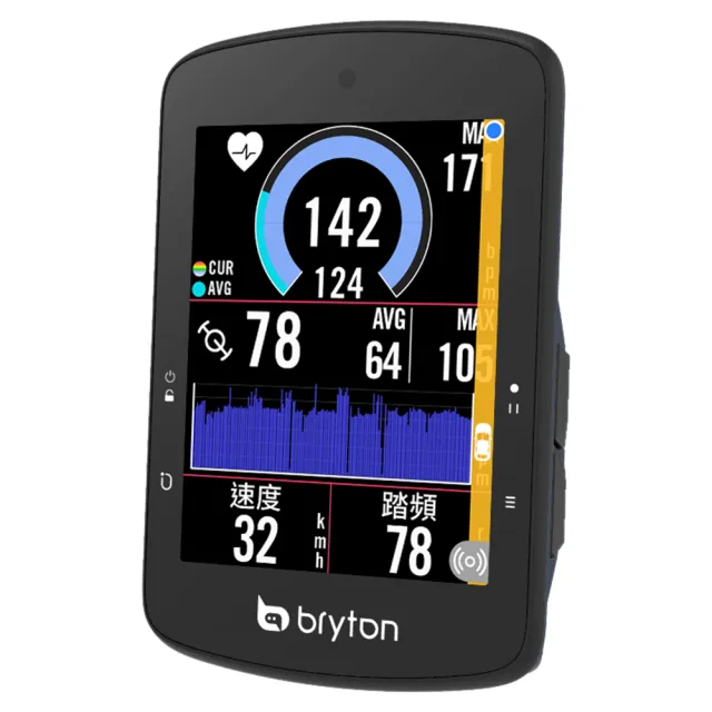 【BRYTON】Bryton Rider S510T GPS自行車錶 含心跳帶/踏頻/速度感測器