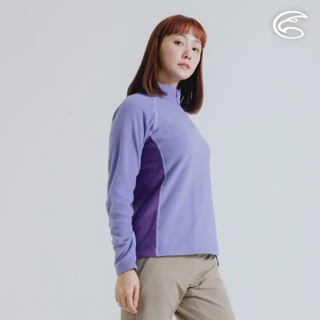 【ADISI】女半門襟OceanPure溫控消臭抗靜電保暖衣 AL2421042(磨毛 鬆餅紋 抗靜電 彈性 吸濕 速乾)