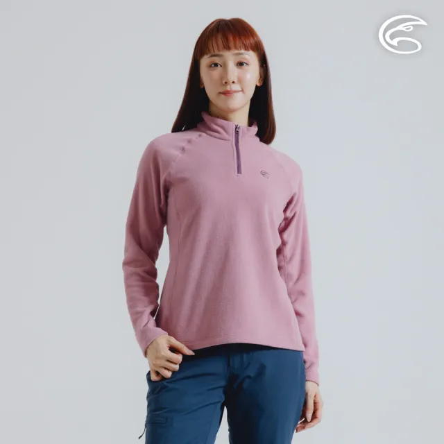 【ADISI】女半門襟OceanPure溫控消臭抗靜電保暖衣 AL2421042 杏桃粉(磨毛 鬆餅紋 抗靜電 彈性 吸濕 速乾)