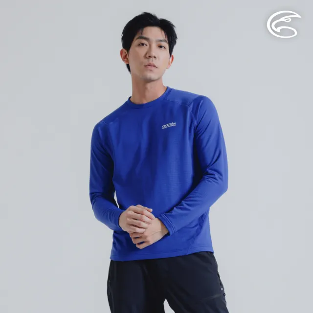 【ADISI】男圓領襟動態保暖快乾上衣 AL2421087 龍膽藍 M-2XL(磨毛 鬆餅紋 抗靜電 彈性 吸濕 速乾)