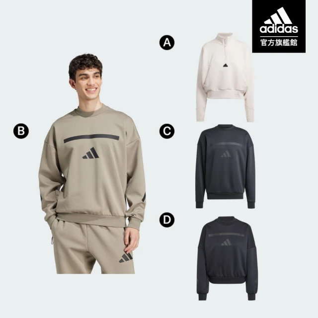 adidas 愛迪達 Z.N.E. 長袖上衣/運動長褲 男款