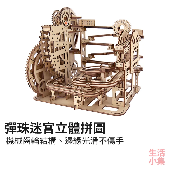 雷諾瓦 雄獅之心/2000片拼圖/Jolly Pets/De