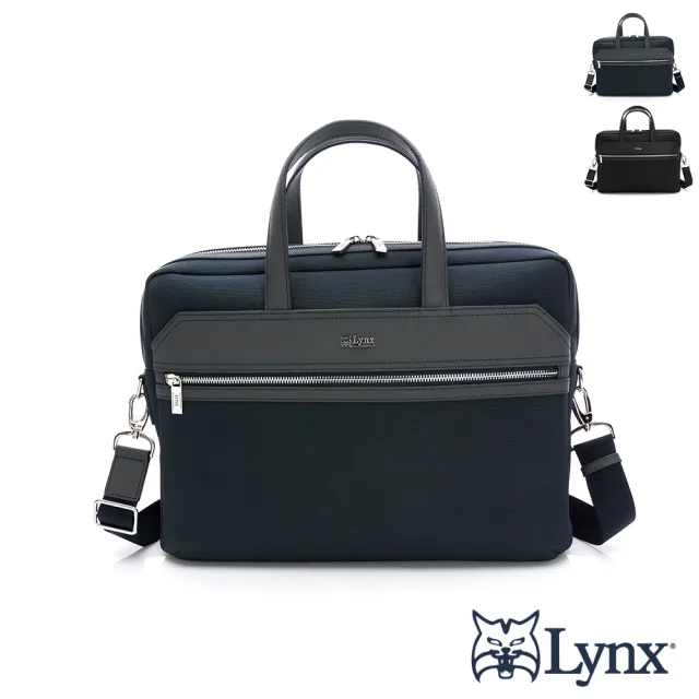 【Lynx】美國山貓進口十字紋牛皮搭配牛津布電腦公事包-共2色(中)